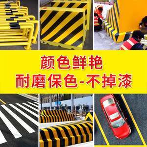 道路交通標(biāo)線漆 安全導(dǎo)向與批發(fā)報(bào)價(jià)解析