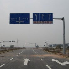 跨界經(jīng)營(yíng)背后的機(jī)遇與挑戰(zhàn) 衢州柯城路通交通設(shè)施經(jīng)營(yíng)部涉足化妝品業(yè)務(wù)探析